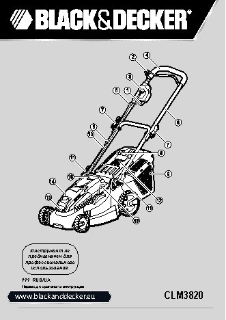 BLACK&DECKER CLM3820L1