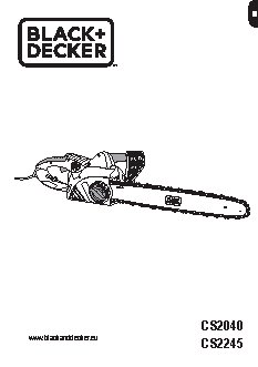 BLACK&DECKER CS2245