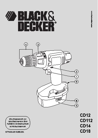 BLACK&DECKER CD14100KB