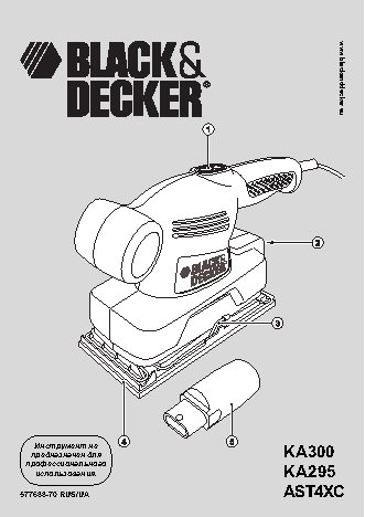 BLACK&DECKER KA295