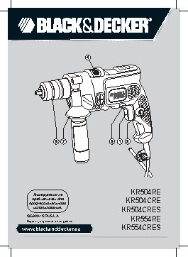 BLACK&DECKER KR504RE