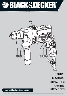 BLACK&DECKER KR554CRESKT