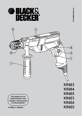 BLACK&DECKER KR653K