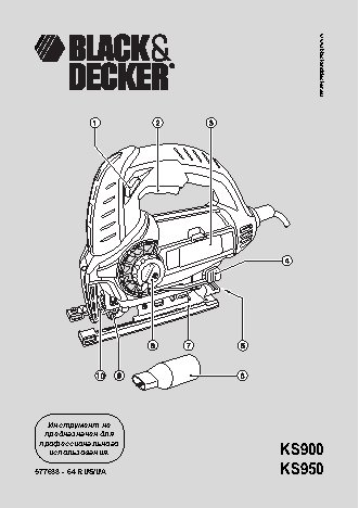 BLACK&DECKER KS 950 SLK