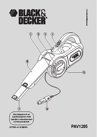 BLACK&DECKER PAD 1200