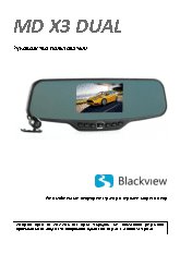 BLACKVIEW MD X3 DUAL