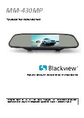 BLACKVIEW MM-430MP