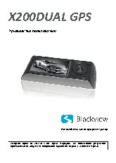 BLACKVIEW X200 DUAL GPS