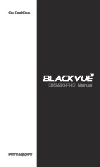 BLACKVUE DR3500 FHD