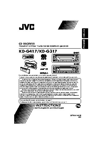 BLAUPUNKT Los Angeles MP72