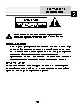 BLAUPUNKT Porto CD32