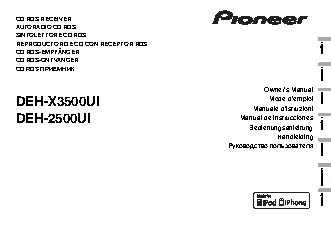 BLAUPUNKT San Remo MP26