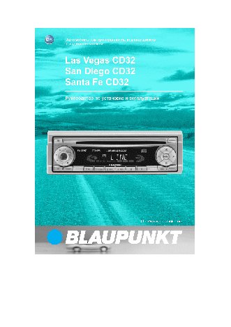 BLAUPUNKT Las Vegas CD32