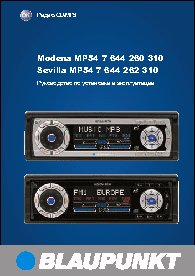 BLAUPUNKT Modena MP54