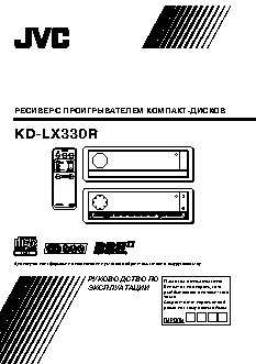 BLAUPUNKT Key West MP35