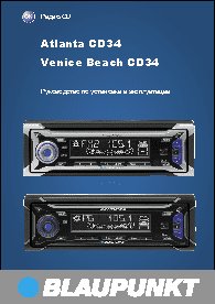 BLAUPUNKT Vinice Beach CD34