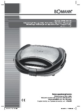 BOMANN ST/WA 1364 CB