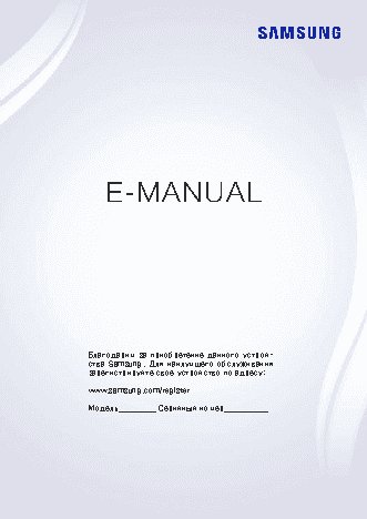 BONDIBON Телескоп для путешествий