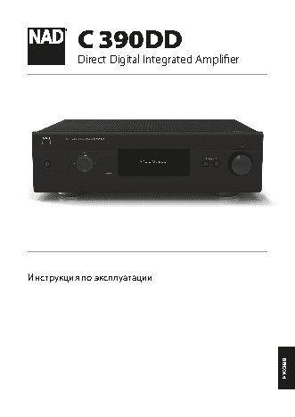 BONDIBON Застенчивый Кролик SG 017 RU