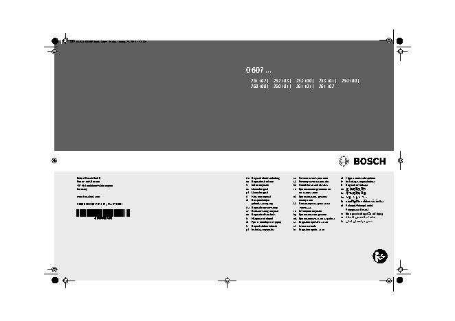 BOSCH 0607252103
