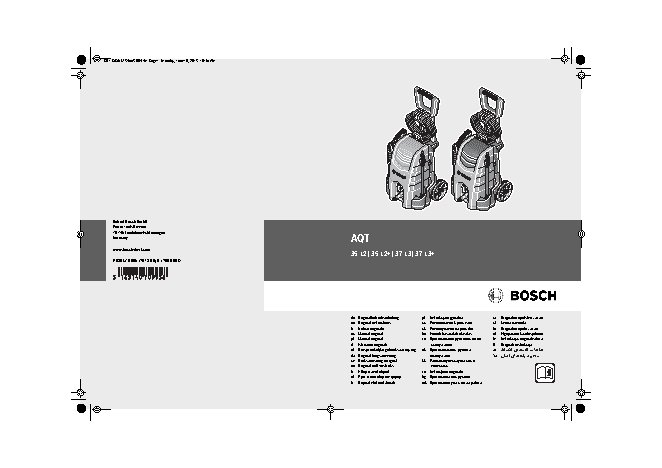 BOSCH 37-13 AQT