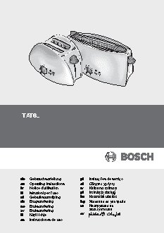 BOSCH 6901