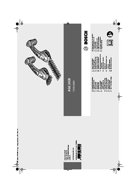 BOSCH AGS 7.2 Li 0600856000