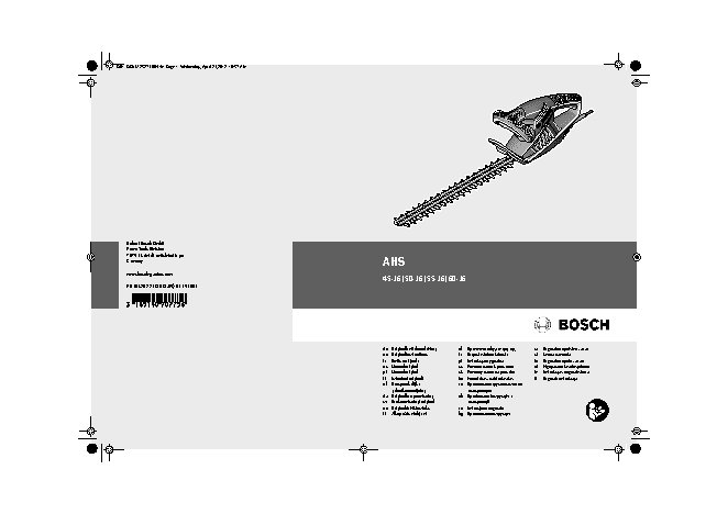 BOSCH AHS 45-16 0600847 A 00