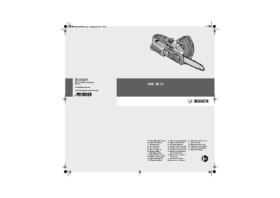 BOSCH AKE 30 LI 0600837100