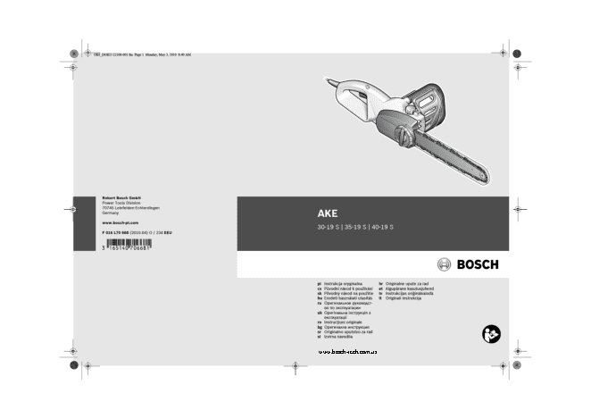 BOSCH AKE 35-19 S
