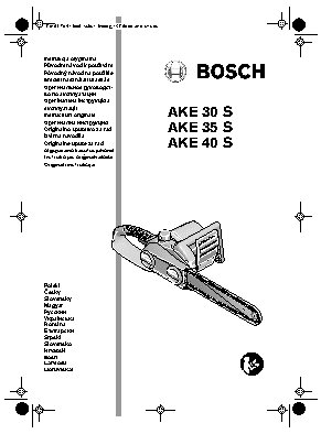 BOSCH AKE 40 S 0600834600
