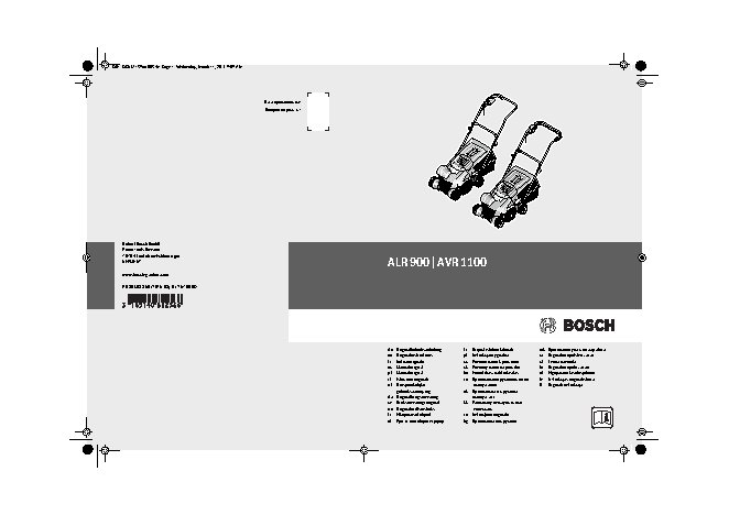 BOSCH ALR 900