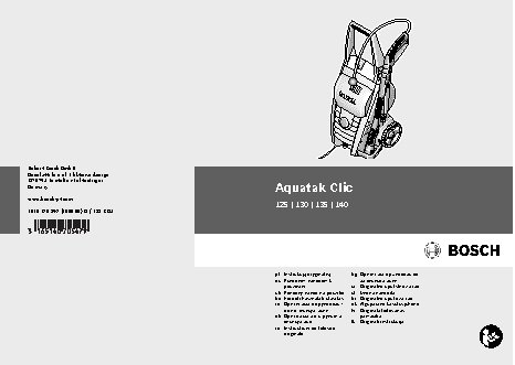 BOSCH Aquatak Click 135