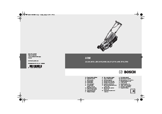 BOSCH ARM 34 06008 A 6101
