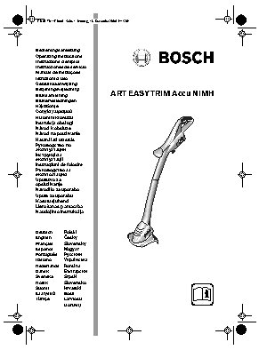 BOSCH ART 23 EASYTRIM ACCU