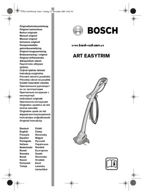 BOSCH ART 26 EasyTrim