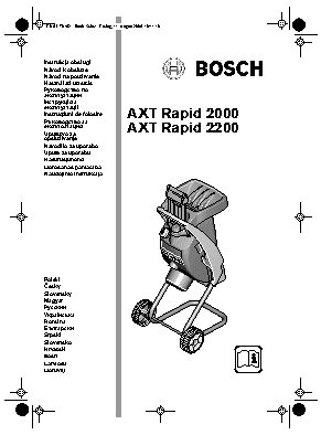 BOSCH AXT 2000 RAPID