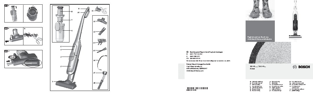 BOSCH BCH6L2561 Athlet 25.2V