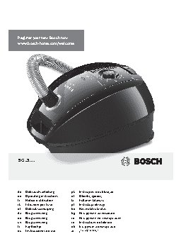 BOSCH BGL 35 MOV 15