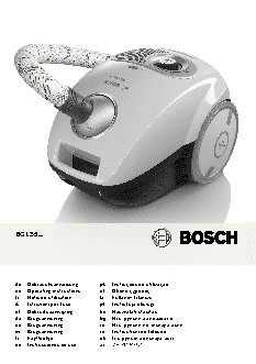 BOSCH BGL 35MOVE6