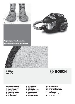 BOSCH BGS 21830 Easyy y
