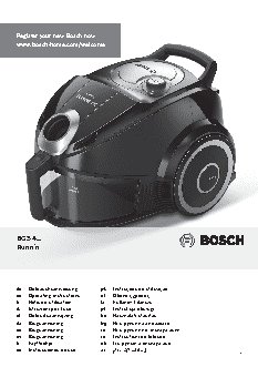 BOSCH BGS 42242 Runn n