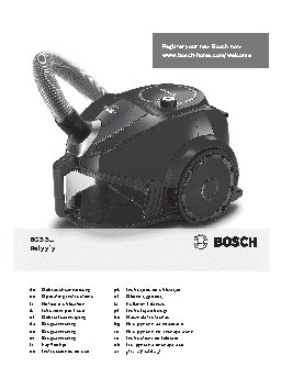 BOSCH BGS 31800 Relyy y