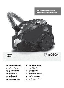 BOSCH BGS 32000