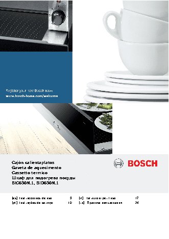 BOSCH BIC630NS1