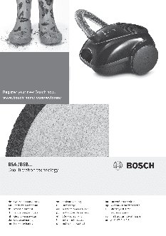 BOSCH BSA2680 Sphera Bagless