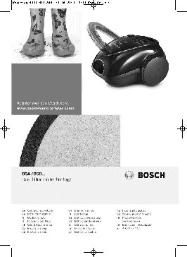 BOSCH BSB 2982 Bag & Bagless