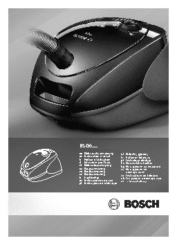 BOSCH BSG61800RU
