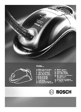 BOSCH BSG82425N