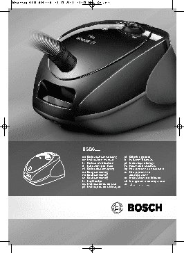 BOSCH BSG 62186 Logo